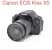 Canon EOS Kiss X5 Digital SLR Camera with Canon EF 28-80mm Lens Bundle