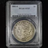 1883-S MORGAN SILVER DOLLAR ✪ PCGS VF-25 ✪ $1 COIN VERY FINE VF25 172 ◢TRUSTED◣