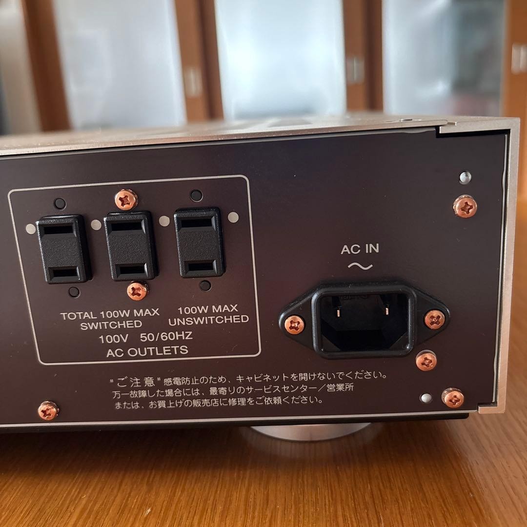 Marantz SM-17SA Power Amplifier with KRELL Power Cable USED