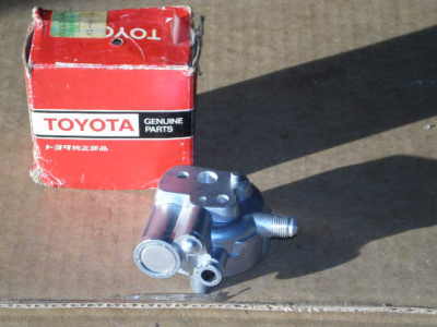 TOYOTA, OUTER CARBURETOR CHOKE HOUSING, CORONA 2D/4D 73-74