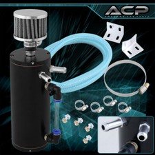 High Capacity Aluminum Oil Tank Catch Can Filter Engine Turbo Black