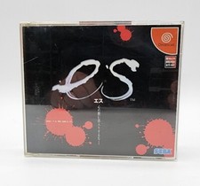 SEGA - ドリームキャスト　es SEGA Dreamcast ES Spine Japan Game Clean & Work Fully for