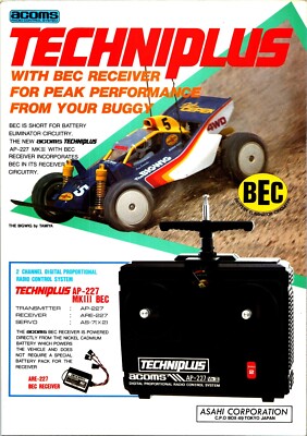 ACOMS Techniplus AP-227 RC System Print Ad Wall Art Decor Asahi Corp