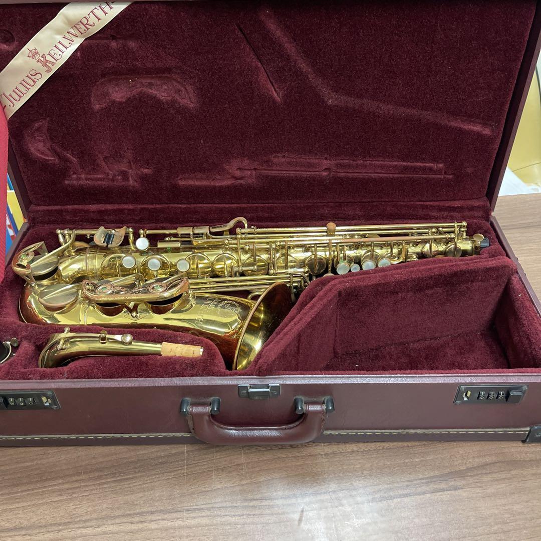 Julius Keilwerth Special バリトンサックス 全体調整済み 本体 PROTEC