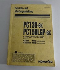 مقتنيات Operating Manual