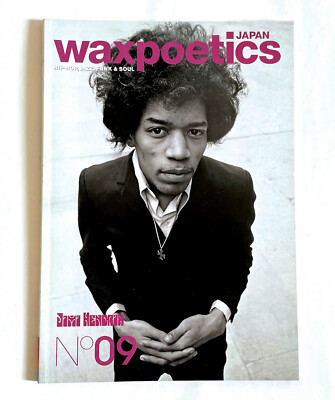 JIMI HENDRIX WAXPOETICS JAPAN MAGAZINE No.9 2010 DJ HARVEY TEDDY PENDERGRASS B01