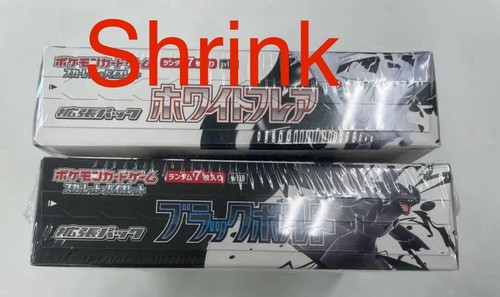 Pokemon Black Bolt Blanco Flare Japonés Set 2 Caja Fábrica con Encogimiento - Imagen 8 de 9