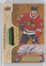 2018-19 Engrained Rookies Premium Memorabilia 34/65 Victor Ejdsell #77 Auto 2u9