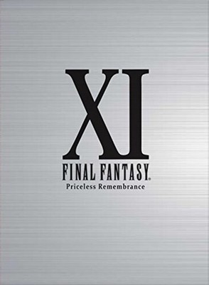 FINAL FANTASY XI Vana'diel no Okurimono Soundtrack Normal Edition Blu-ray New