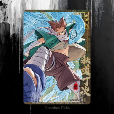 Naruto Kayou Choji Akimichi NRZ08-ASP-005 ASP Rare Numbered NM CCG