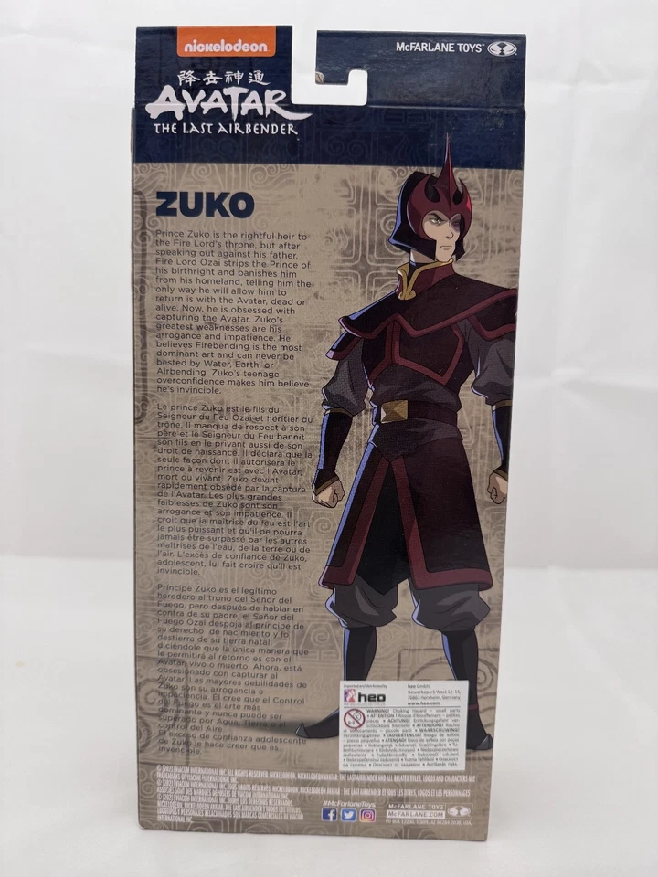 Avatar Zuko Gold Label Figur nickelodeon McFarlane - Neu - Bild 2 von 4