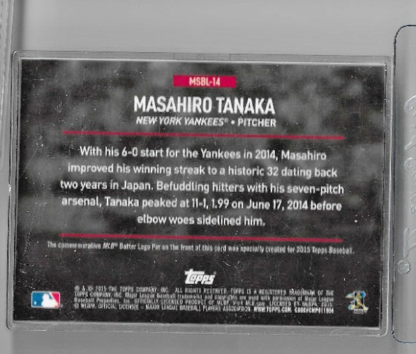 Masahiro Tanaka 2015 Topps Logoman Pin #MSBL14 New York Yankees 2+ MLB Allstar view 2