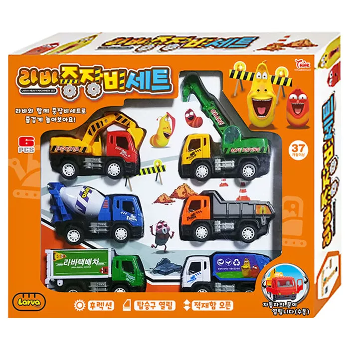 Brinquedo de Carrinho Dublê Car - Compre 4 e leve 8