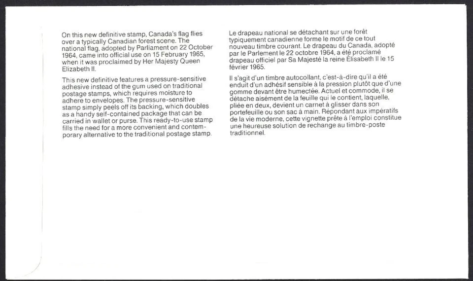 🍁Canadá #1191 "BANDERA SOBRE BOSQUE" Nuevo 1989 Primer Día Cubierta (B) Foto 2 de 2