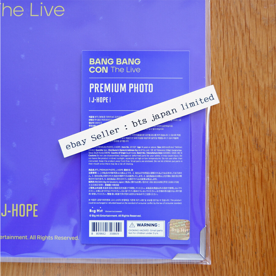BTS Bang Bang Con OFFICIAL PREMIUM PHOTO V JIMIN JUNG KOOK SUGA