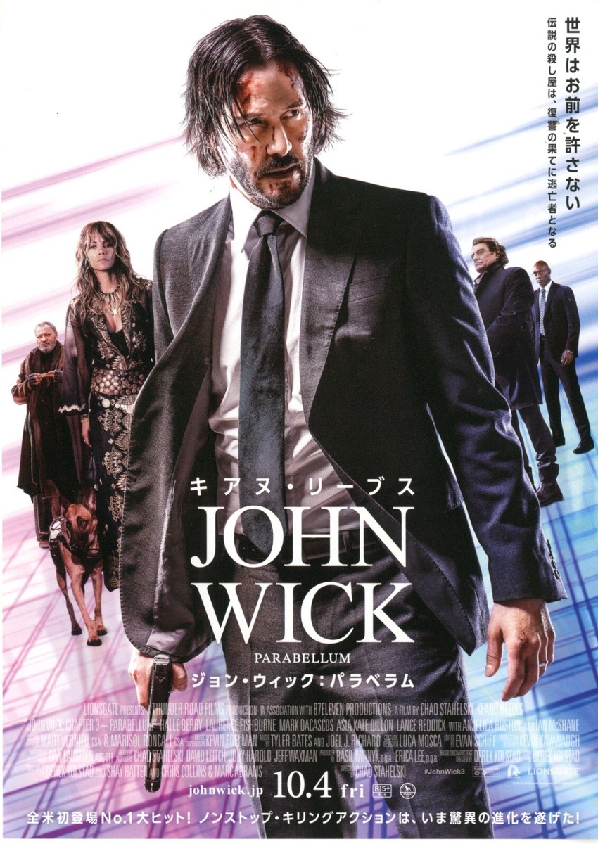 JOHN WICK: CHAPTER 3:Keanu Reeves-Original Japanese Mini Poster