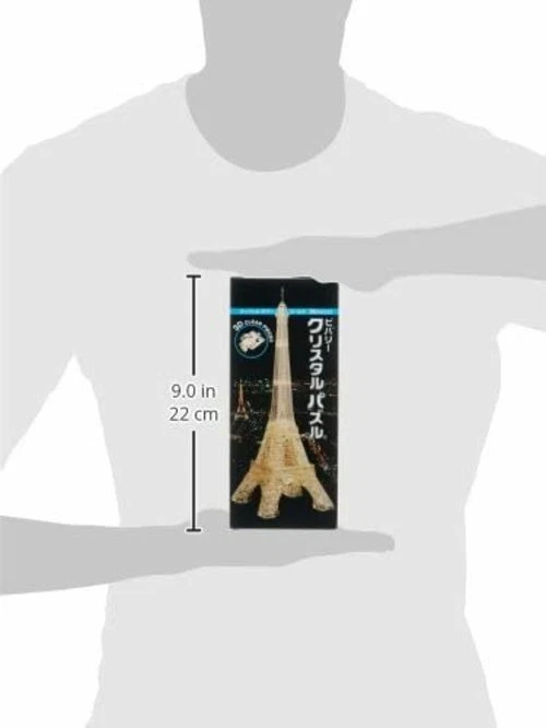 Rompecabezas de cristal Beverly - Torre Eiffel / Oro Importación de Japón Foto 4 de 4