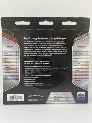 Pokemon TCG V Battle Deck Lycanroc vs. Corviknight Double Deck