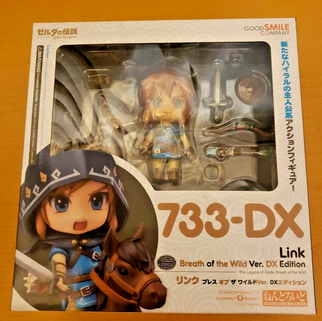 Nendoroid Link: Breath of the Wild Ver. DX Edition