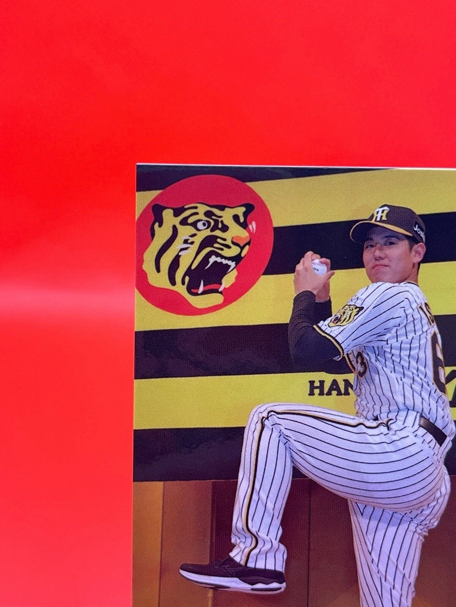 Hanshin Tigers 66 Yuya Ishiguro 2024 Baseball Card Japanese