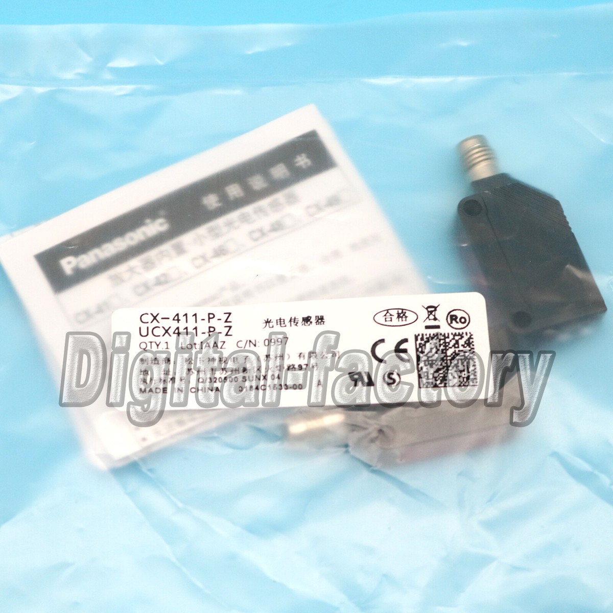 Panasonic - tomo 1PC New Panasonic CX-411-P-Z Photoelectric Switch Free