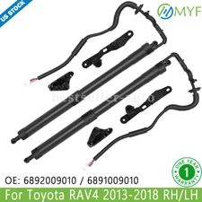 2Pcs Rear Tailgate Power Lift Support Shock Strut Electric For Toyota RAV4 13-18