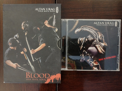 Altan Urag 2 CD Lot