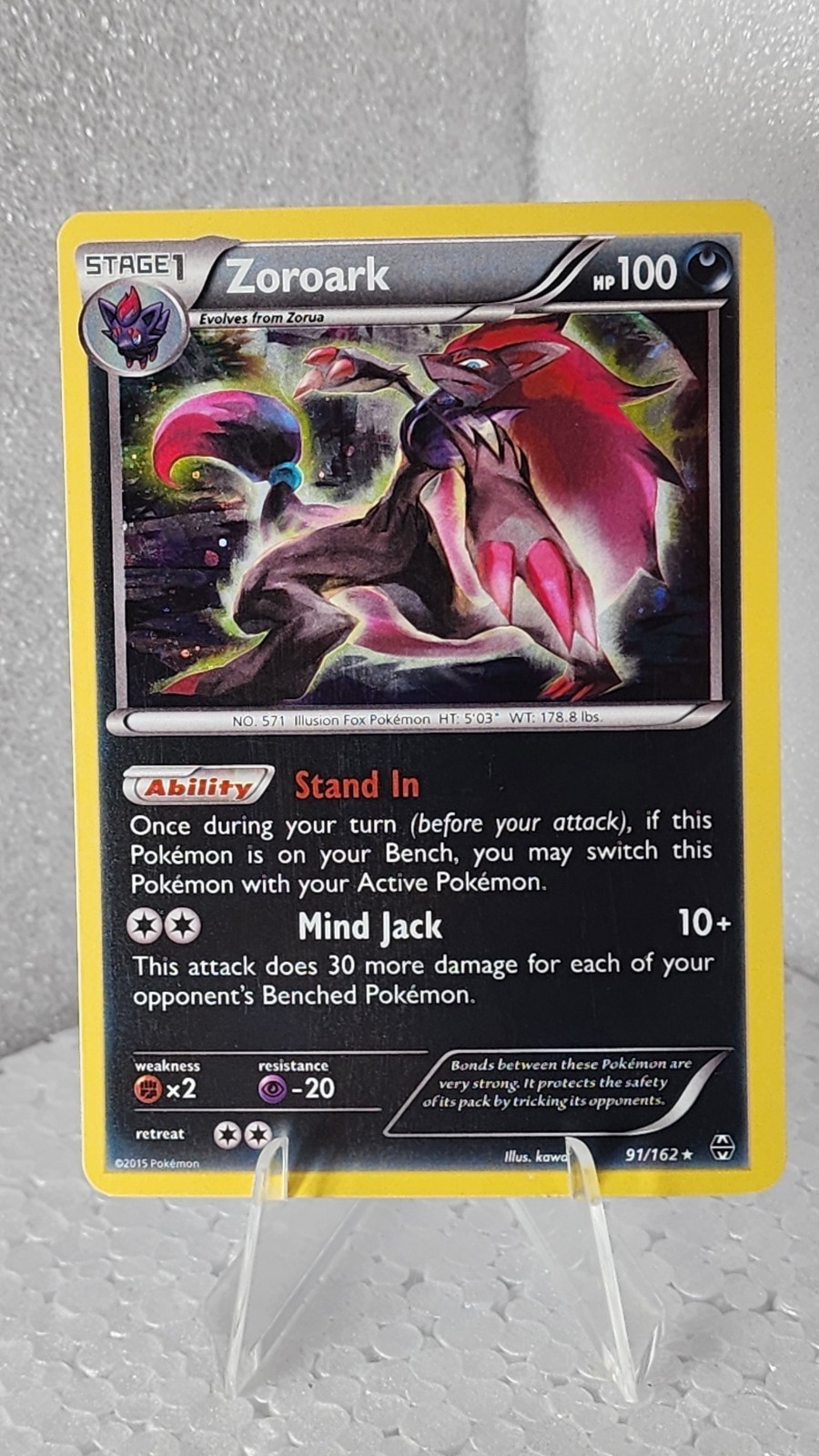 Zoroark 91/162 Breakthrough Holo Rare Pokemon TCG