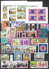 JERSEY / ISLE OF MAN 1975-1983 interesting used lot  as shown on scan