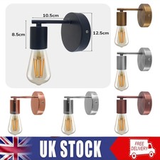 Modern Wall Lamp Industrial Wall Sconce Indoor Wall Mounted Light E27 Fittings