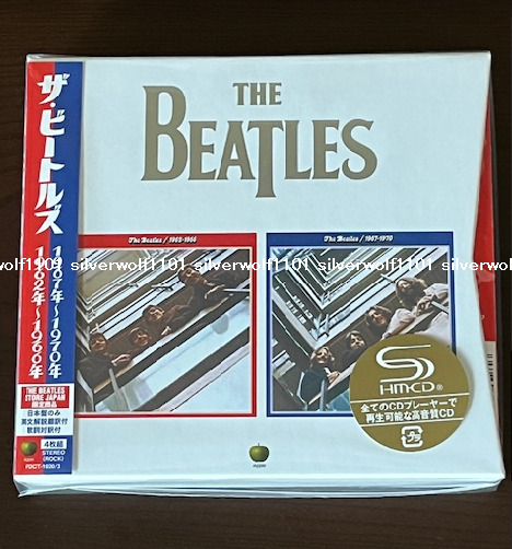 The Beatles 1962-1966 The Beatles 1967-1970 2023 Edition SHM-CD+