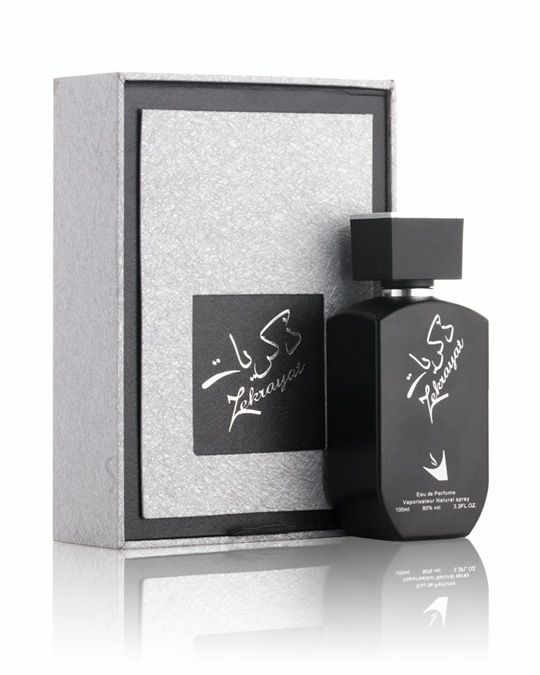 Zekrayat by Oud Elite 100ml Spray - Free Express Shipping SEALED