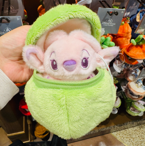 2025 Disneyland Plush Keychain Colorful Fruits & Veggies Series - Picture 14 of 17