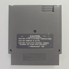 JACKAL (Nintendo NES, 1987) Game Cartridge only