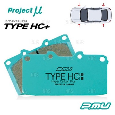 Project mu Front Rear Set Brake Pad TYPE HC+ NISSAN FAIRLADY Z33 05-22 F249/R209