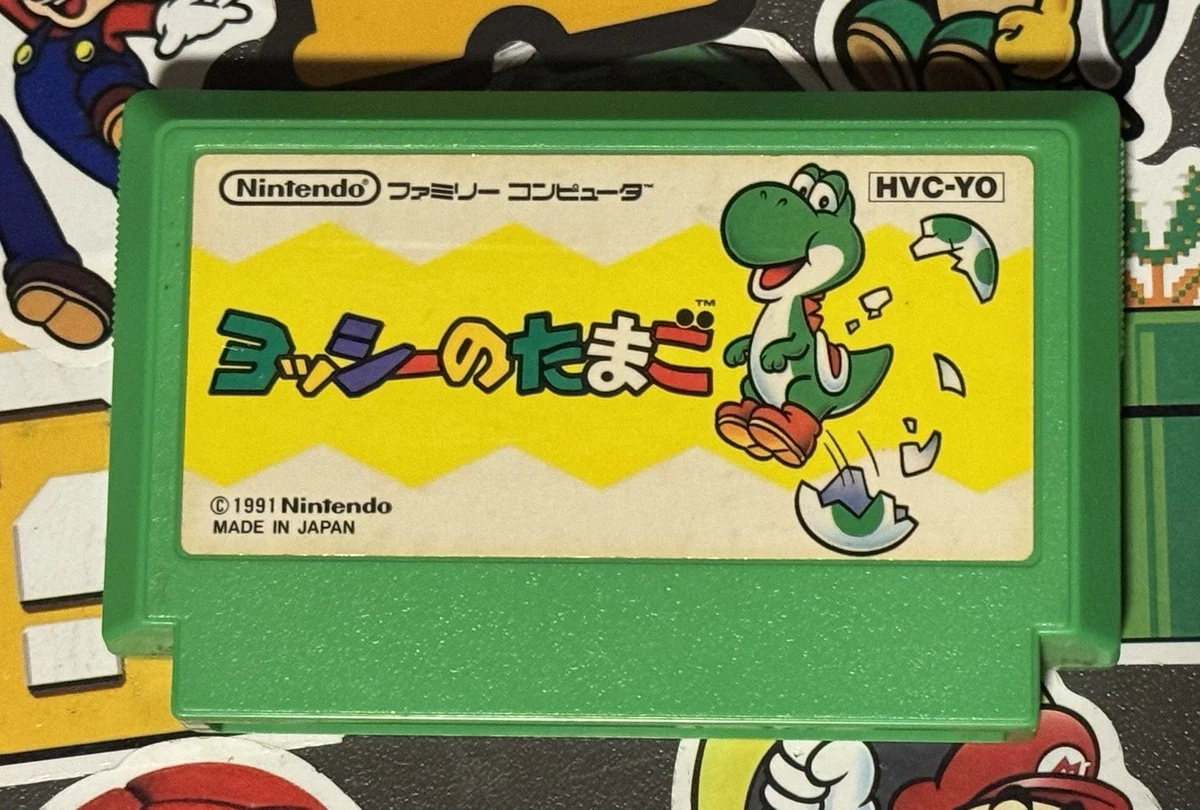 Yoshi Nintendo NES Video Games for sale | eBay