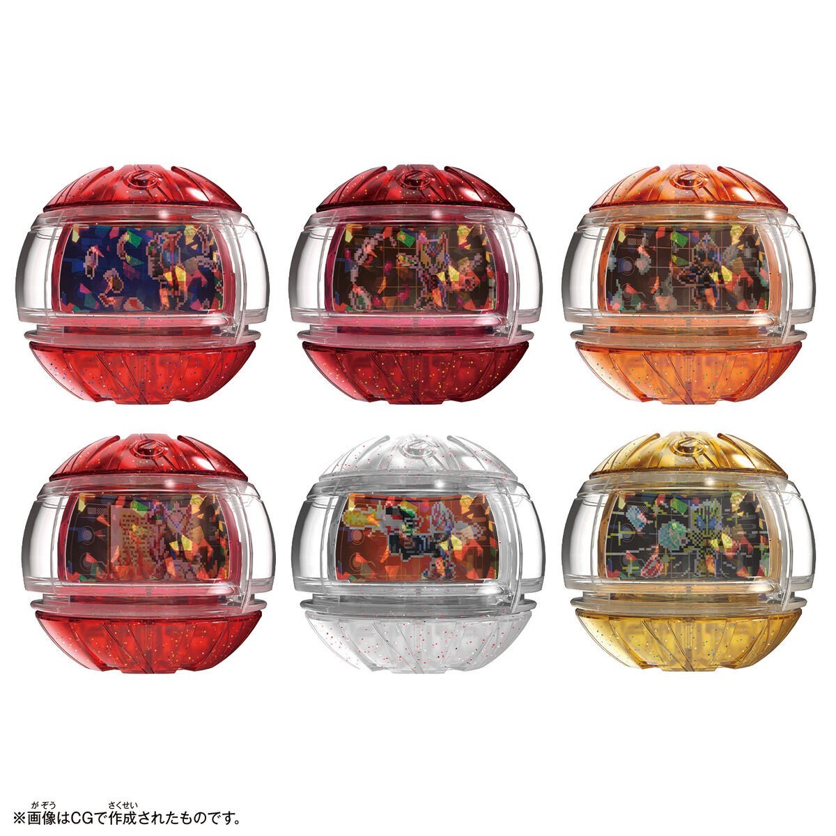 Kamen Rider ZEZTZ DX Legend Rider Capsem Kirakira ver 05 complete