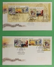 DR WHO 2001 AUSTRALIA 2 FDC FEDERATION CENTENARY S/S R81877