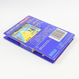 BOMB JACK Bombjack C-61 Sega My Card SC-3000 SG-1000 9358 sc