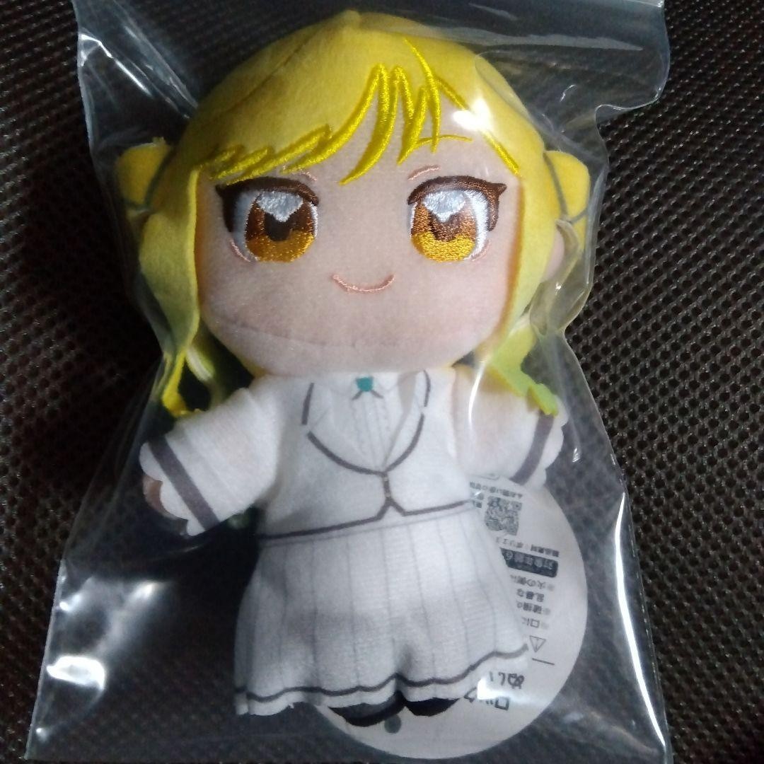 Japan Anime Rock Is a Lady's Modesty Plush doll Stuffed toy Ririsa Suzunomiya