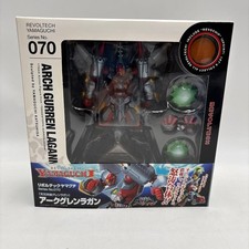 Cinturón Kaiyodo Revoltech Yamaguchi Ark Gurren Lagann 070 incluido caja sin abrir
