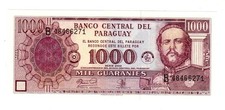 PARAGUAY Banknote 1000 Guaranies 2002 P221 COMMEMORATIVE UNC UNC