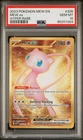 2023 Pokémon Mew ex Hyper Rare 205/165 PSA 10