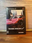 Ridge Racer V (Sony PlayStation 2, 2000) Disc Only No Manual