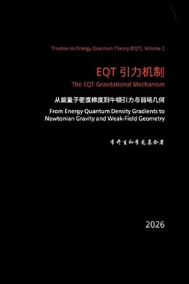 EQT by Kaisheng Li (Chinese) Paperback Book