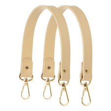 13" Leather Purse Strap Replacement Silver Buckle for Handbag 2 Pack, Beige 