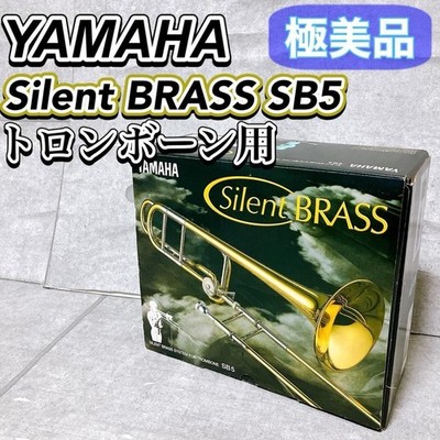 楽器・機材 【極美品】YAMAHA Silent BRASS SB5 トロンボーン用
