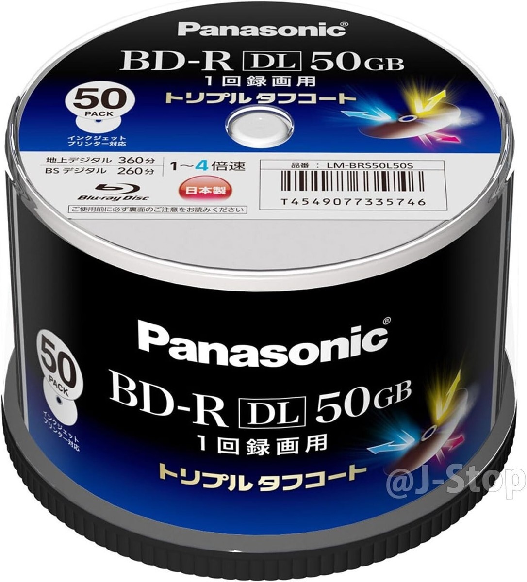 Panasonic LM-BRS50L50S 50GB 4x Speed Spindle Disc for sale online
