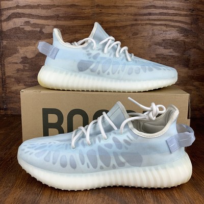 yeezy ice blue