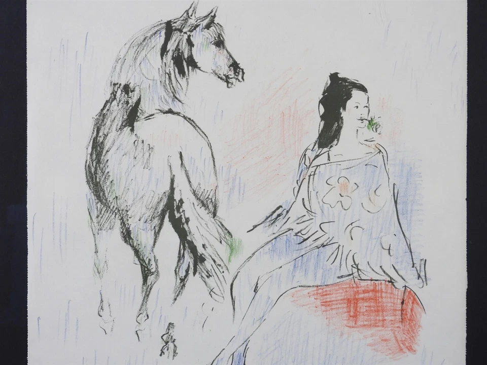 Marcel Vertes Le Cirque Lithograph Titled Rivalite Limited Ed. 169/ 250 - Image 4 of 4